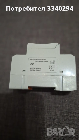 Едноканален таймер ТЕ 15 А, снимка 3 - Друга електроника - 53739654