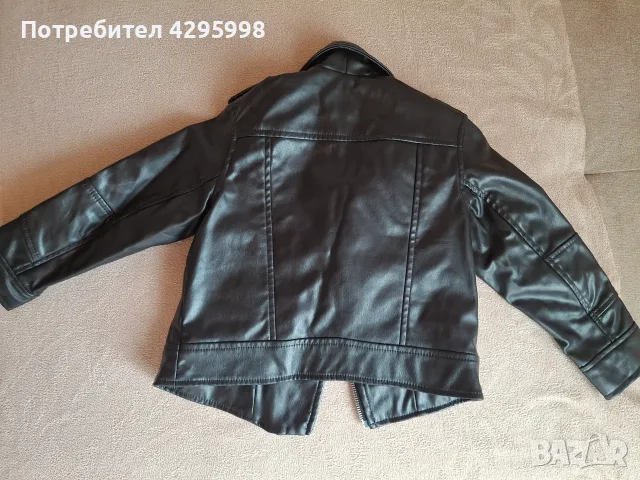 Детско кожено яке, снимка 7 - Детски якета и елеци - 56342928