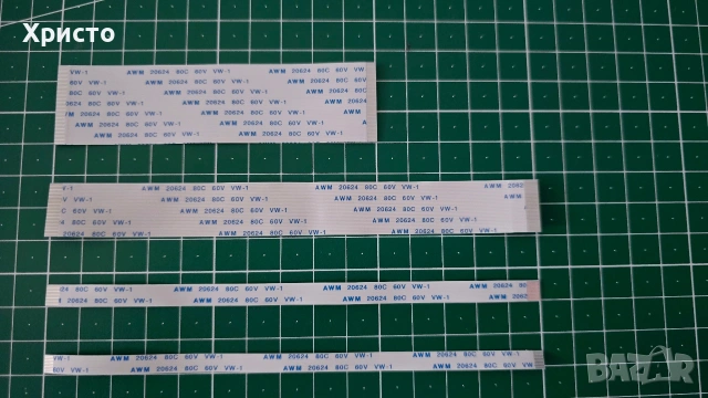 Лентови кабели AWM 20624 80C 60V VW-1