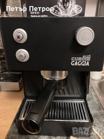 Gaggia Cubika Plus еспресо кафемашина , снимка 2 - Кафемашини - 53360327