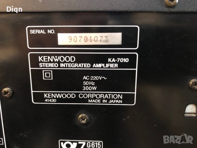 Kenwood KA-7010, снимка 15 - Ресийвъри, усилватели, смесителни пултове - 40954204