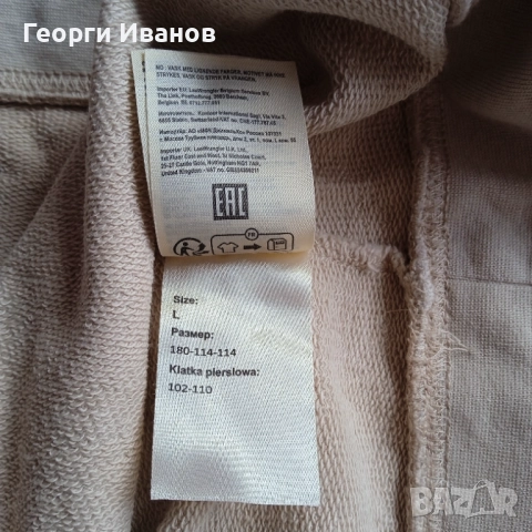 КАТО НОВ LEE L/XL LOOSE HOODIE beige/melange sweatshirt суичър худи анорак Лий, снимка 6 - Суичъри - 52909439