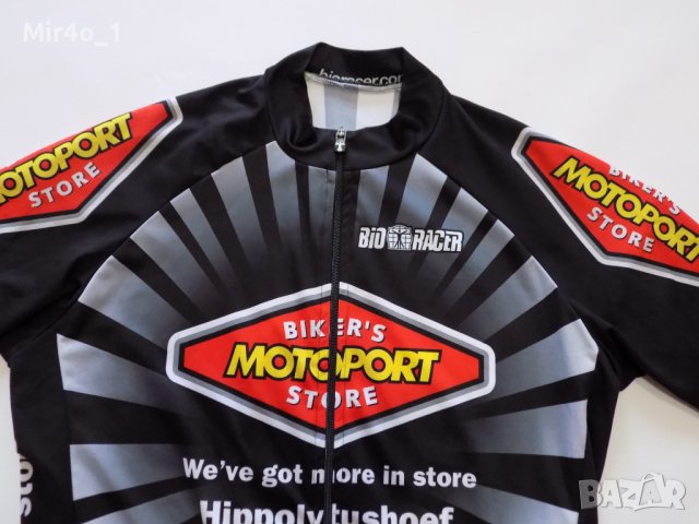 вело джърси bio racer тениска горнище колоездене шосейно оригинално XL, снимка 3 - Спортни дрехи, екипи - 40072005