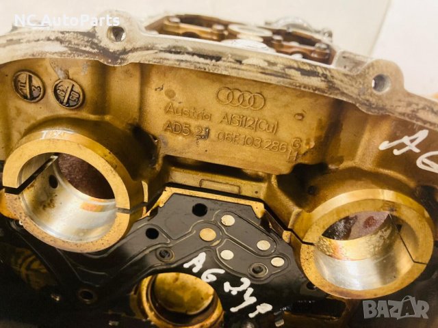 Цилиндрова глава за Audi Ауди А6 С6 2.4 бензин V6 177 коня BDW 06E103374A 2006, снимка 10 - Части - 39161184