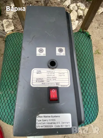 Захранване 220/24v. Sperry Marine N163S, снимка 3 - Захранвания и кутии - 49608848