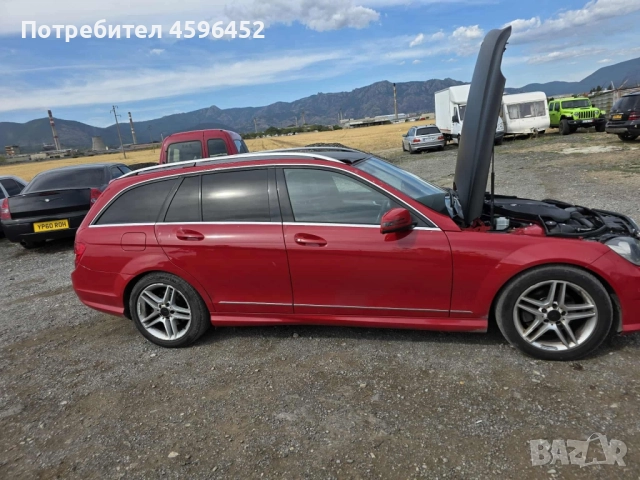 Автомобил за авточасти, снимка 4 - Автомобили и джипове - 51733970