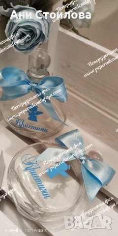 Комплект за кръщене Гардеробче в бяло и синьо, снимка 5 - Други - 51516518