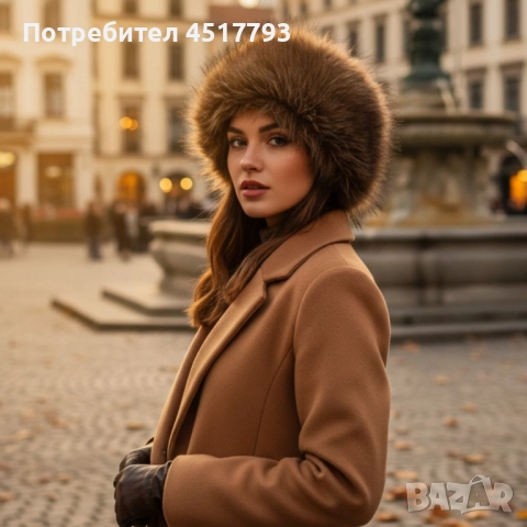 Дамска шапка с дълъг пухкав косъм – топлина и класа през зимата, снимка 3 - Шапки - 52687727