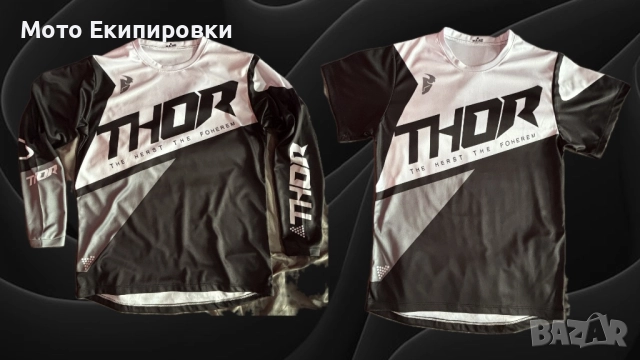 Джърси Thor - M, L, XL, снимка 1