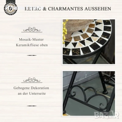 Стойка за растения Outsunny Ø36 x 67 см, сгъваема, кръгла, снимка 3 - Градински мебели, декорация  - 51928493