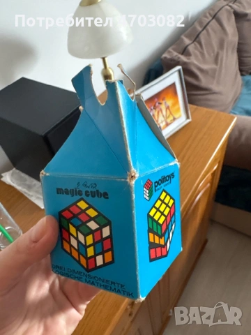 Антикварно кубче на рубик