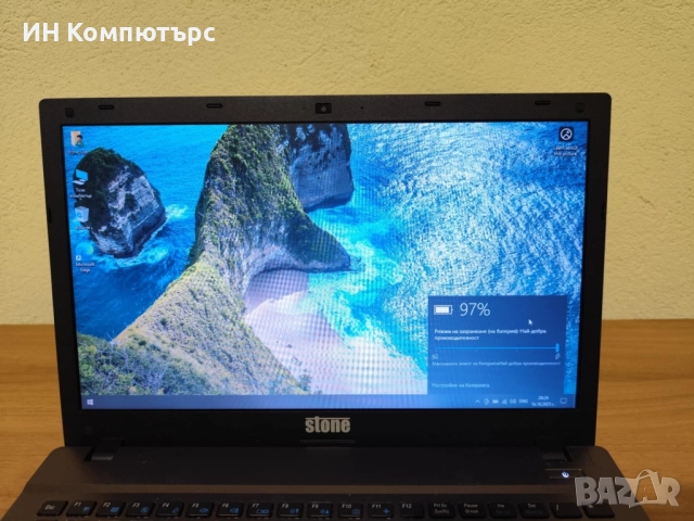 Продавам лаптоп Stone NT-310H 15.6", снимка 2 - Лаптопи за работа - 52079967