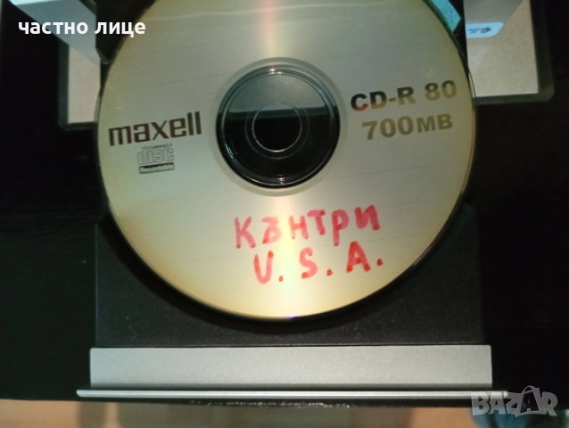 Мини система PHILIPS TAM 3205/12, снимка 11 - Аудиосистеми - 52964424