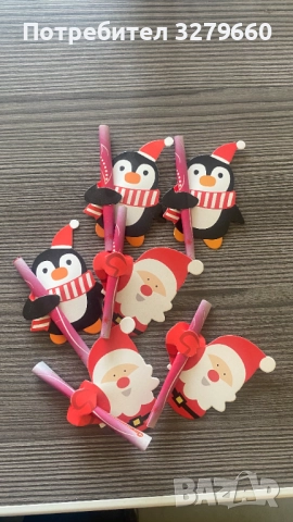 🎄 Ръчно изработени коледни късмети – думи от сърце за щастие и вдъхновение!