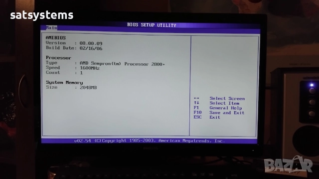 Дънна платка Asus K8N Socket 754 CPU+FAN+RAM, снимка 12 - Дънни платки - 49095862