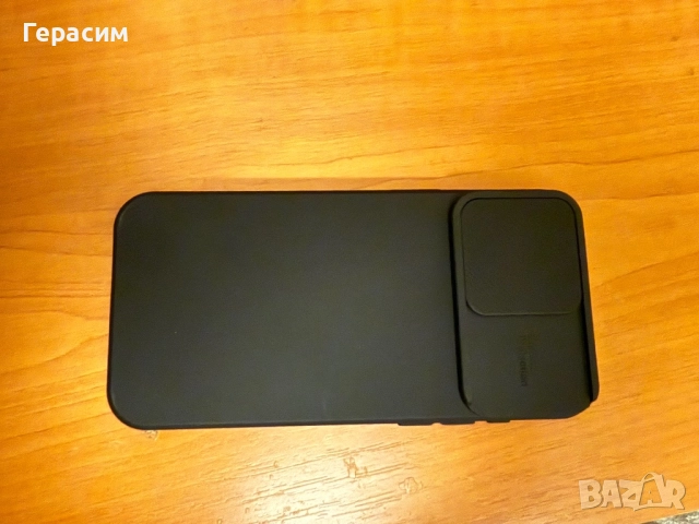 Чисто нов калъф кейс за айфон 15 про макс iphone 15 pro max , X , 6, снимка 2 - Калъфи, кейсове - 50188219