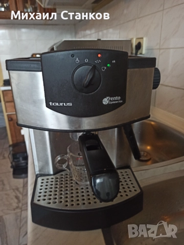 Кафе машина Таурус Тренто , снимка 2 - Кафемашини - 52907738