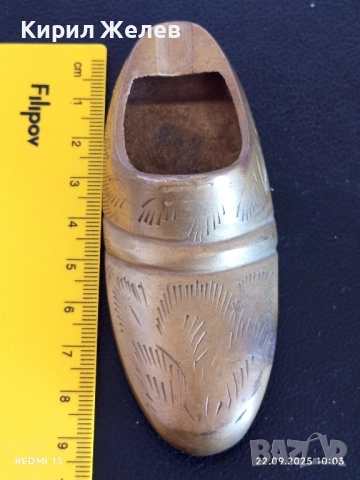 Винтидж пепелник от месинг с уникален дизайн орнаментиран рядък за КОЛЕКЦИОНЕРИ 50596, снимка 6 - Други ценни предмети - 51792108