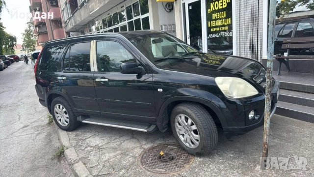 Honda CR-V 2.2 i-CTDi 4x4, снимка 2 - Автомобили и джипове - 52510720