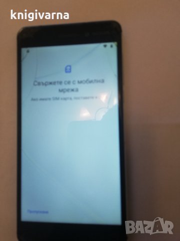 Нокия TA-1033 за части