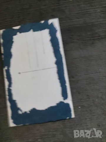 Продавам снимка Държавна гимназия / може би Попово, снимка 2 - Други ценни предмети - 40581032