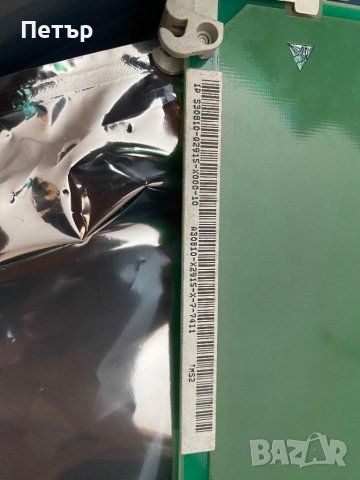 Платки Siemens TMS2M,TMS и Ericsson CPU-D4 , снимка 9 - Siemens - 41769070