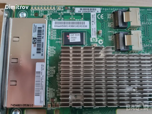 HP487204-B21 Smart Array P812/1G FBWC 2/4 - x 8 SAS Controller, снимка 2 - Други - 48558784