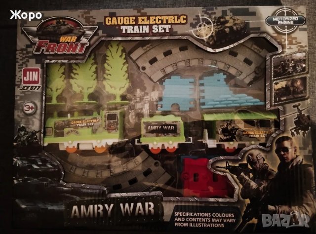 ЕЛЕКТРИЧЕСКИ ВОЕНЕН ВЛАК С РЕЛСИ ЗВУК И СВЕТЛИНА 9997781