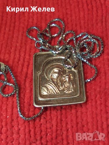 ПРАВОСЛАВНА СРЕБЪРНА ИКОНКА с ФИНА СРЕБЪРНА ВЕРИЖКА СРЕБРО 925 с БЯЛА ПОЗЛАТА 36123, снимка 15 - Колиета, медальони, синджири - 39470776