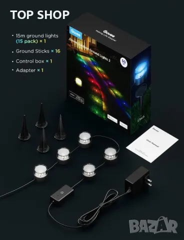 Govee външни лампи за пътека 15m, IP67, RGBIC, 100 лумена, 15 броя, снимка 3 - Лед осветление - 49500340