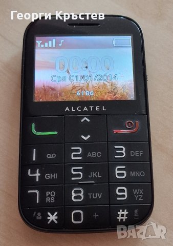 Alcatel 2000x, снимка 5 - Alcatel - 41941791