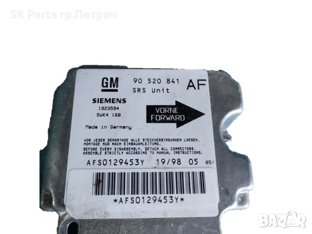 AIRBAG модул N: 90520841 за Opel Astra G /Астра Г 