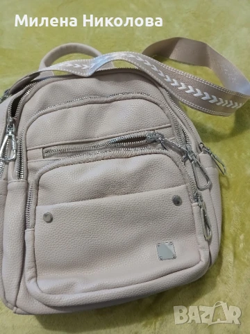 Нова раница с много джобове