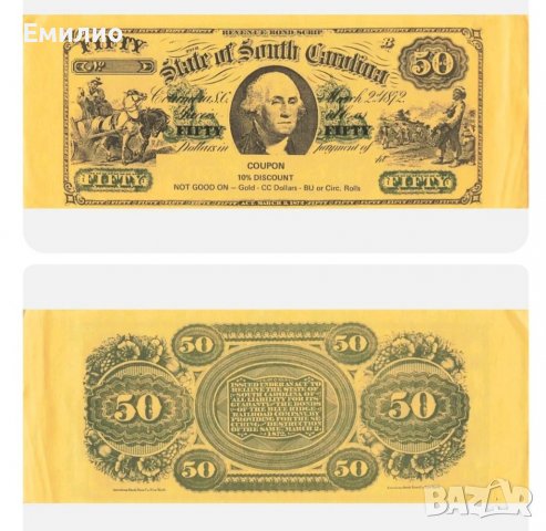 USA $ 50 DOLLARS SOUTH CAROLINA. DISCOUNT COUPON, снимка 1