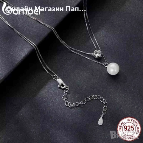 BAMOER Сребърно двойно колие с 0.5к диамант мойсанит и перла, снимка 7 - Колиета, медальони, синджири - 52897829