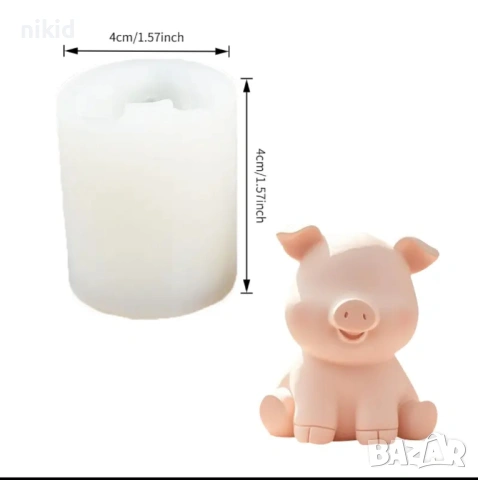 3D прасе прасенце седнало силиконов молд форма фондан шоколад гипс свещ смола