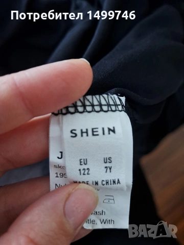 детска рокля, снимка 3 - Детски рокли и поли - 53062254