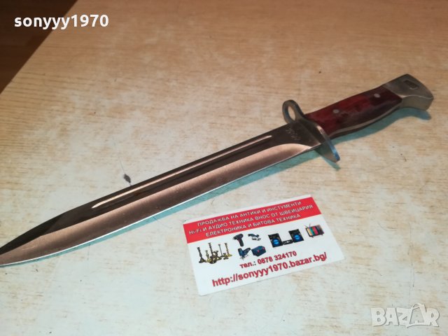 АК-47 СССР 35СМ-НОЖ 0802221927, снимка 4 - Оборудване и аксесоари за оръжия - 35721231