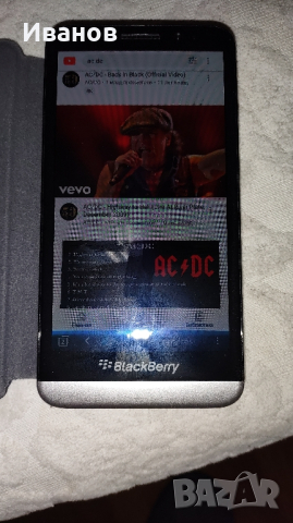 BlackBerry Z30, снимка 9 - Blackberry - 44791907