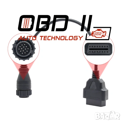 Кабел / Преходник / Адаптер за Mercedes 14 Pin Мерцедес Delphi Autocom, снимка 4 - Аксесоари и консумативи - 53197194