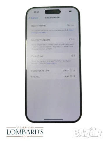 Iphone 15 Pro, 512 GB , снимка 2 - Apple iPhone - 51137913