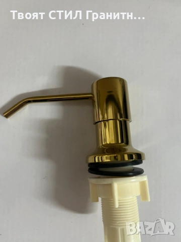 🔥 Последни бройки – Златен дозатор за кухня | Промо цена 16€ | ТОП аксесоар за мивка, снимка 3 - Смесители - 53765032
