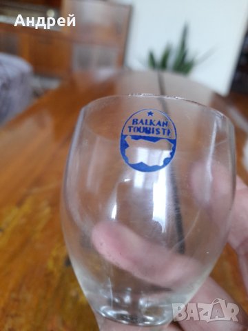 Стара чаша Балкантурист,Balkantourist #2, снимка 3 - Други ценни предмети - 42102137