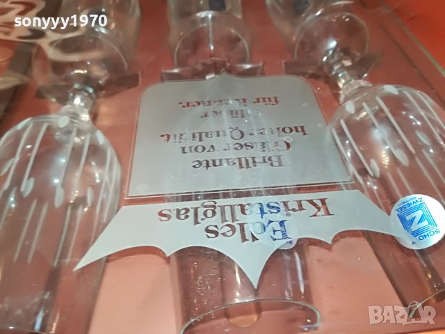 КРИСТАЛНИ ЧАШИ ВИСОКИ-MADE IN GERMANY 2901231843, снимка 12 - Антикварни и старинни предмети - 39478507