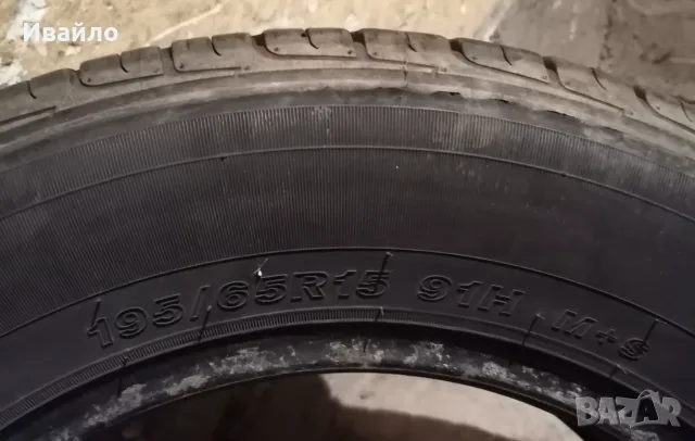 Продавам 1 брой летна гума 195.65.15 дот 2021 Goodyear , снимка 2 - Гуми и джанти - 55965428