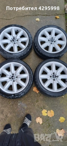 Джанти Мини купър