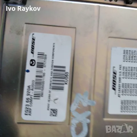 МАЗДА BOSE усилвател EG23 66 920A / 28060 CA105 , Mazda CX-7, снимка 2 - Части - 47441323