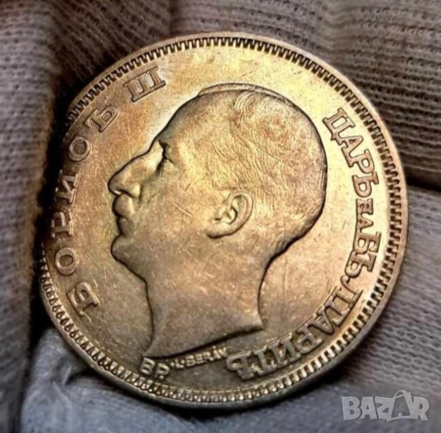 Стари сребърни 100 лв 1930г запазете духа и част от българската история., снимка 2 - Антикварни и старинни предмети - 52667193