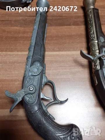 пищови за декор, снимка 1