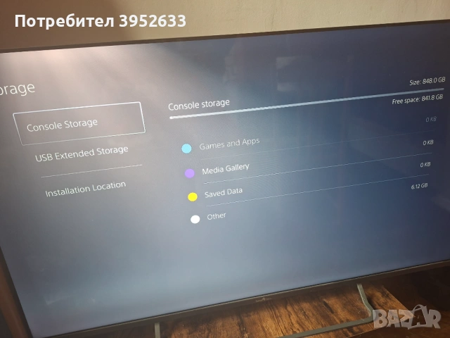Playstation 5 slim CD + зарядна станция и два контролера, снимка 4 - PlayStation конзоли - 53197464
